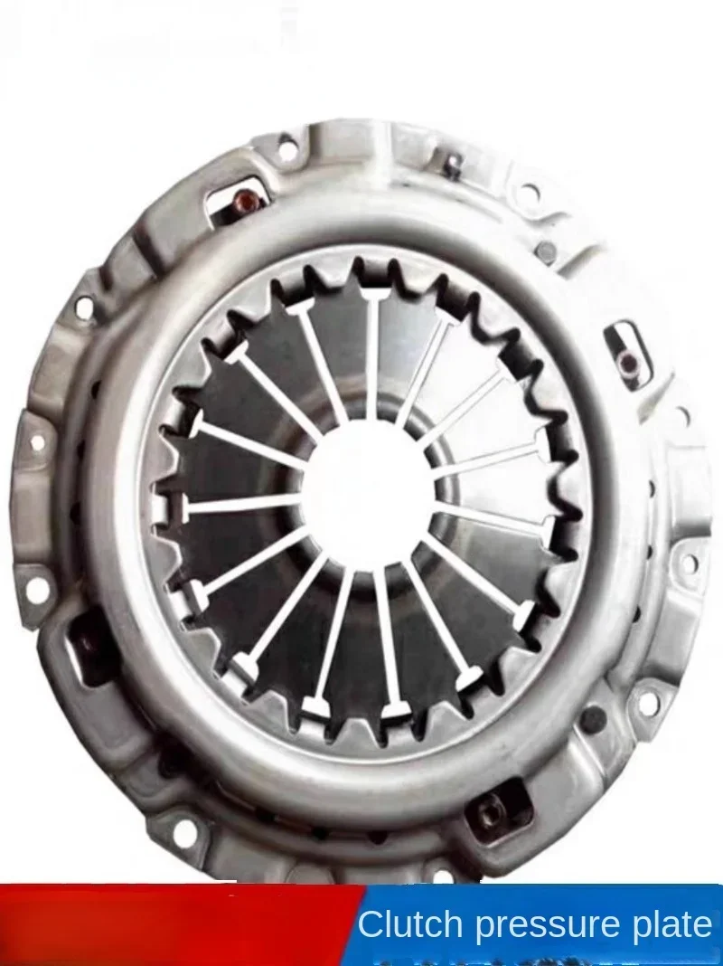 Applicable to Foton Automobile OMAC Clutch Plate 2.8 Cummings 3.8