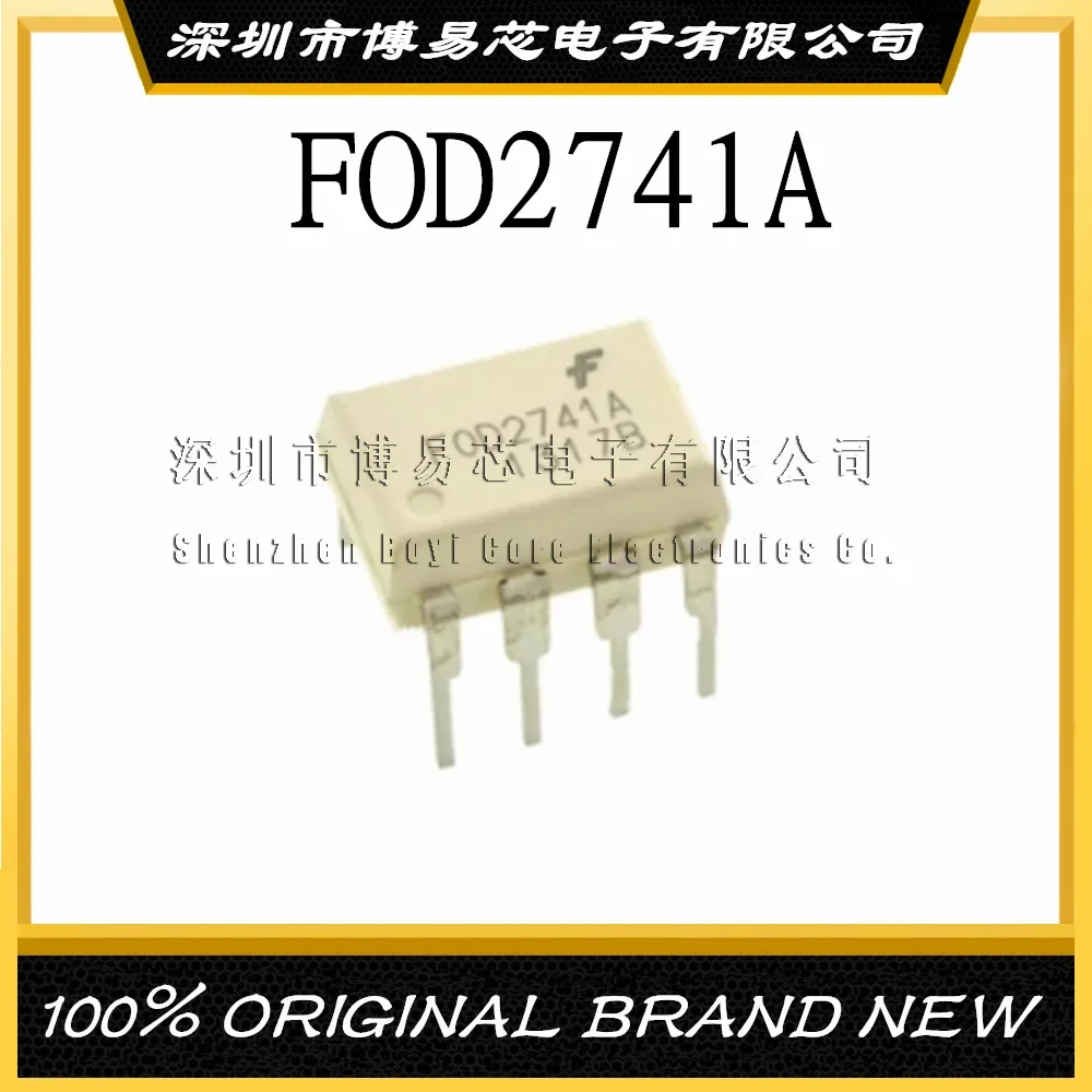 

FOD2741A FOD2741 New plastic casing