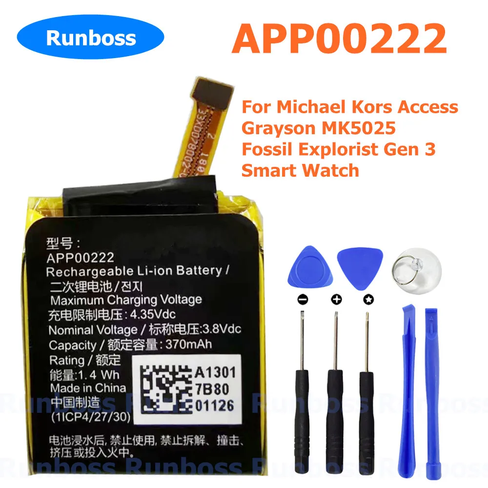 New APP00222 370mAh Battery for Apack Fossil Explorist Gen 3 ART5004 Fossil Q Explorist 3rd Generation Smart Watch 3.8V