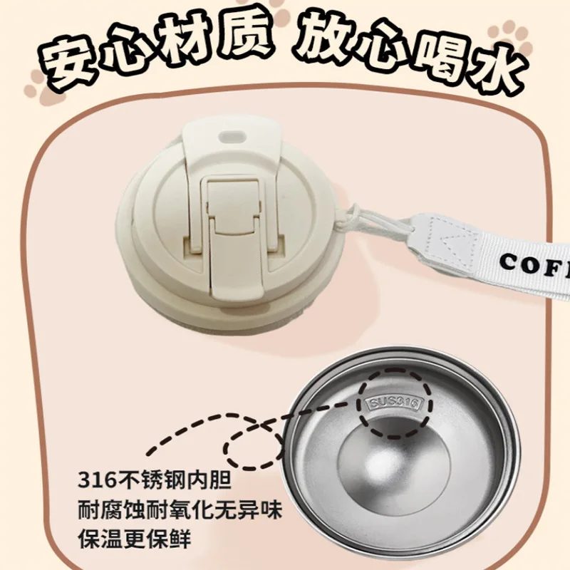 في الهواء الطلق الكرتون مزدوجة شرب كوب بقشة فنجان القهوة 316 ترمس من الفولاذ المقاوم للصدأ كوب عالية القيمة الرجال والنساء كوب ماء