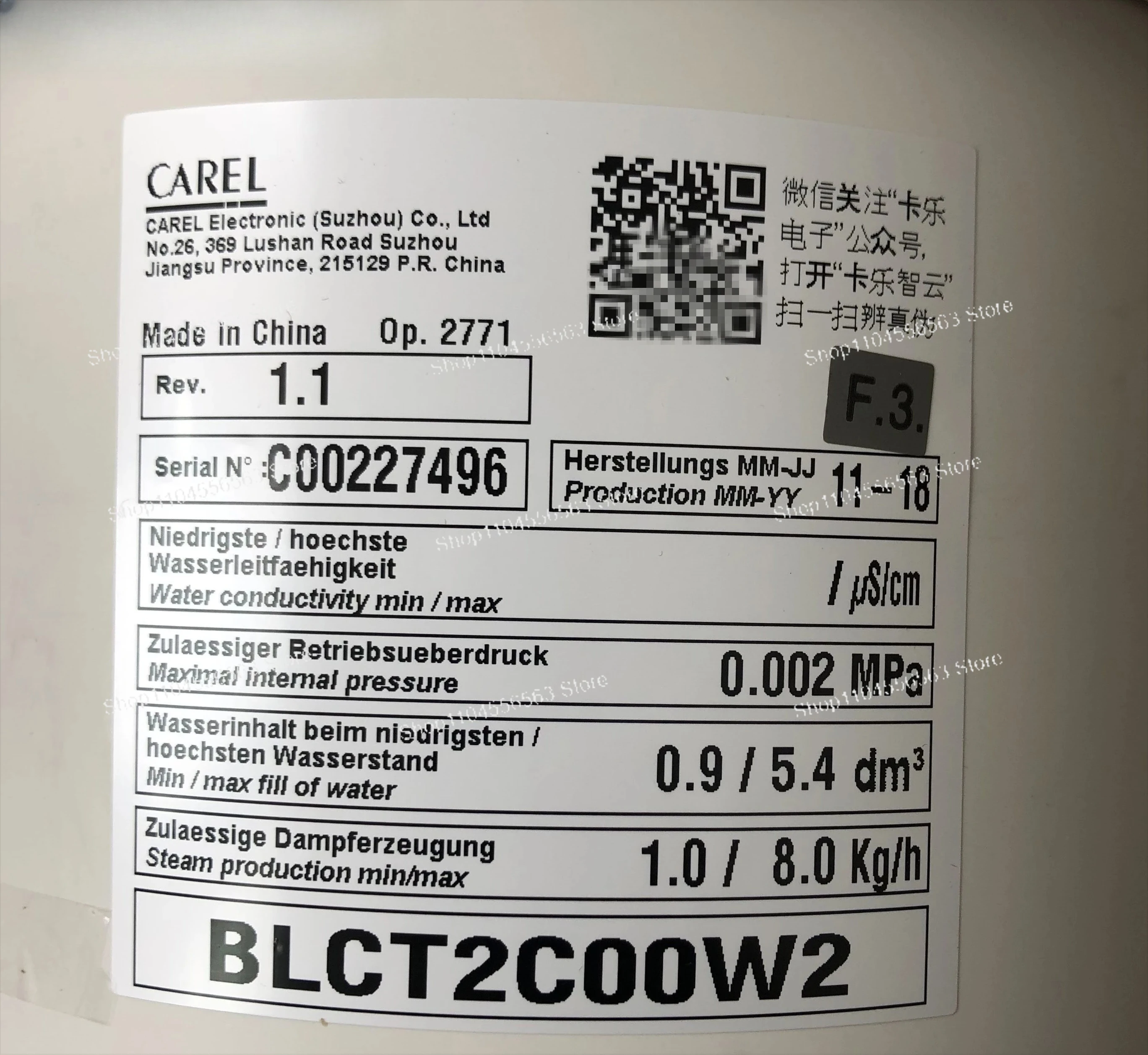 Humidification bucket  BLCT2C00W2 Humidification bucket BLCT2COOW2