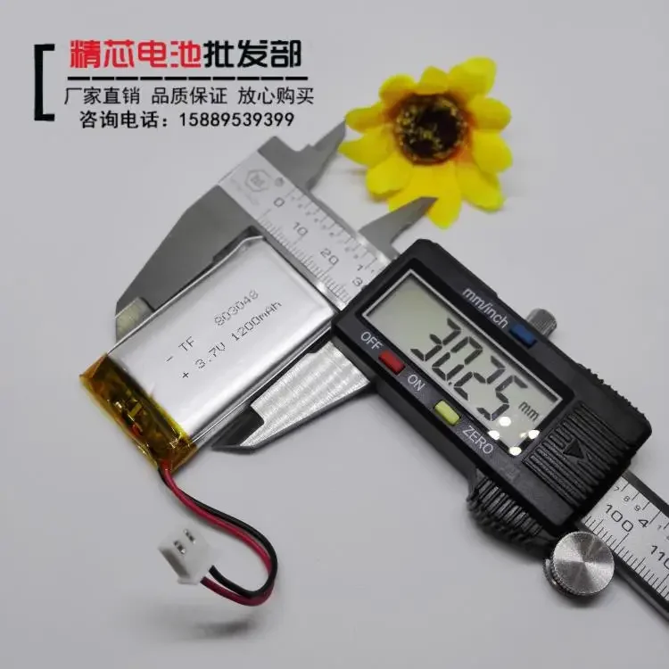 Машина для раннего образования Xiao Bu Ding, машина для рассказов, встроенная батарея, литиевая батарея 3,7 В, почта 803048   навитор общий съемный