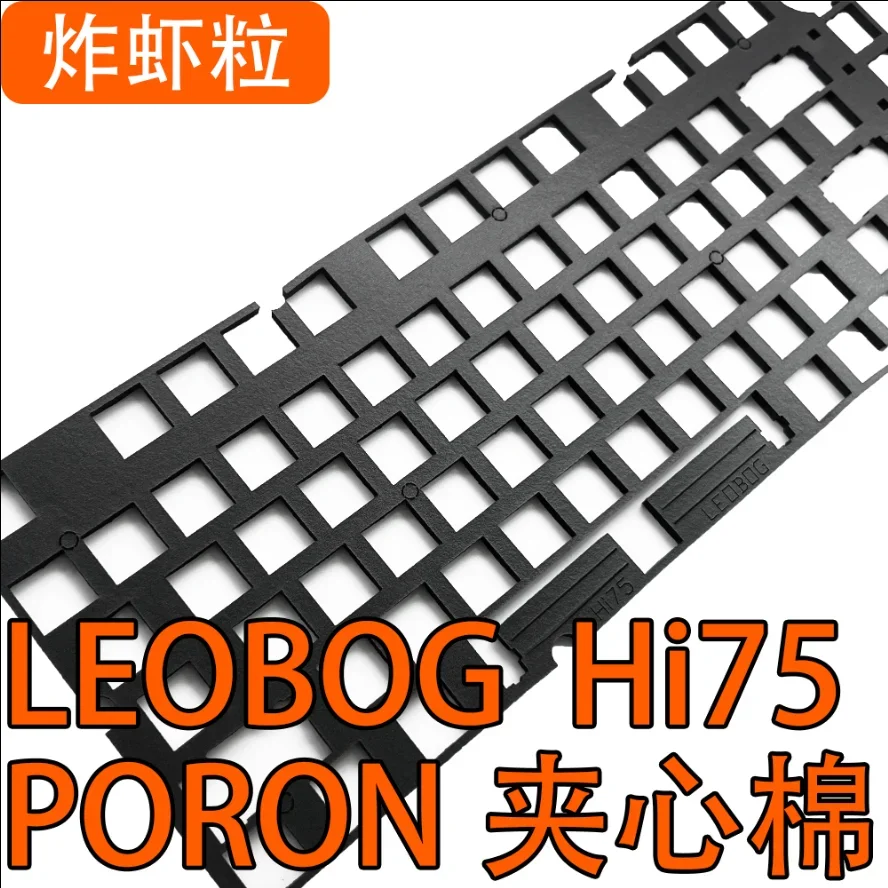 LEOBOG Hi75 Keyboard Sound Films Plate Foam Poron IXPE switch pad PET Sound Foils