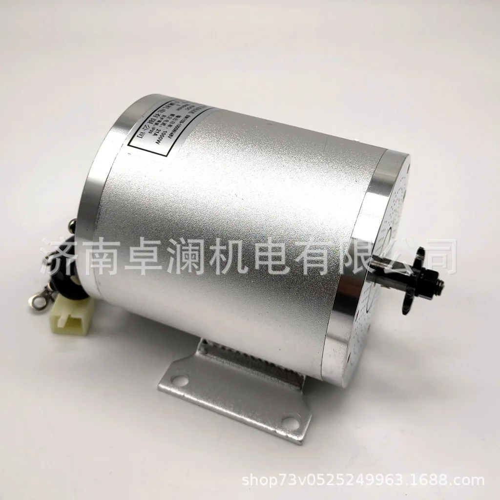 2000W48V60V Electric Beach Car Go-kart Conversion Motor MY1020