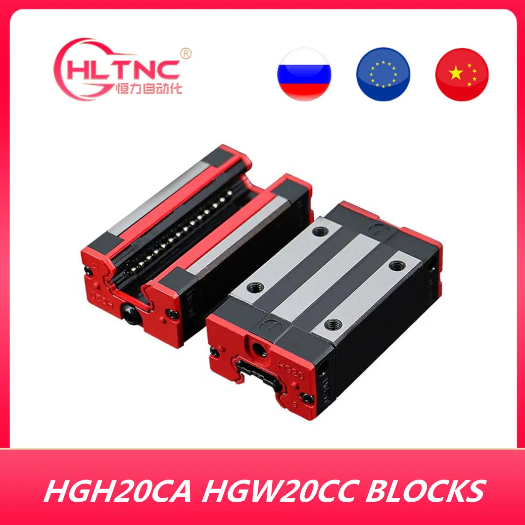 RU EU warehouse 4pcs HGH20CA HGW20CC linear guide rail block match use hiwin HGR15 HGR20 with guide for CNC router