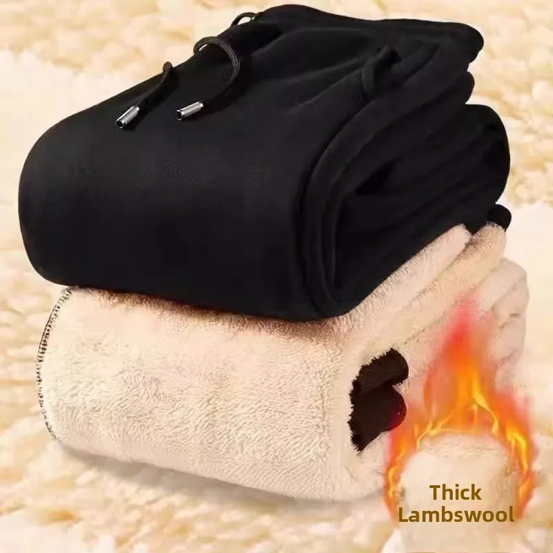 

Thiened Lamb Velvet Fce Casual Loose Men's Long Pants Warm Wear Resistant Autumn Winter Youth Sle Straight Leg Trousers