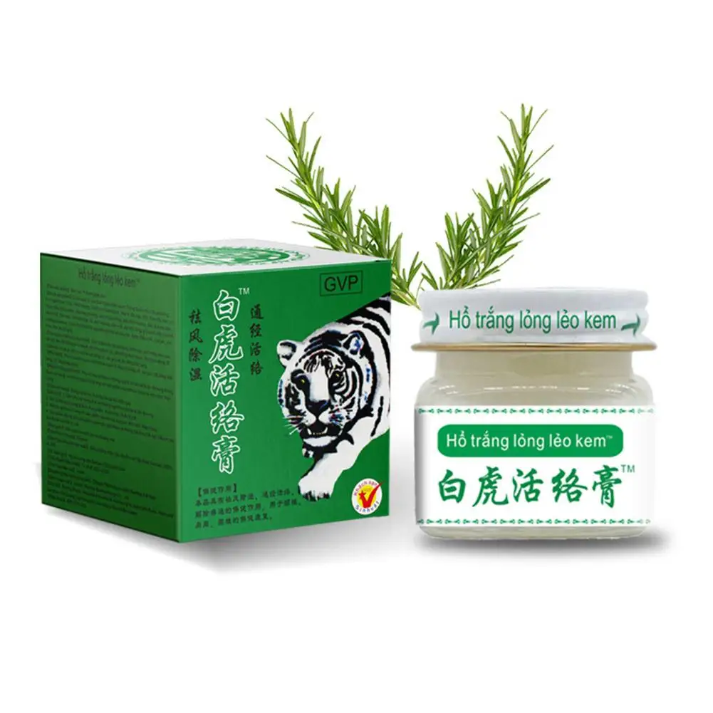 White Tiger Balm 20g Bottle Relief for Back Pain Aches Muscle Soreness Fast Acting Topical Ointment