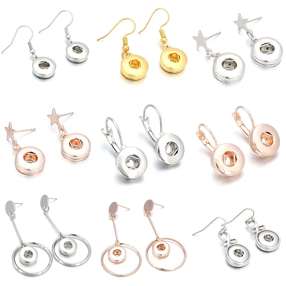 New Snap Jewelry Earring Metal 12mm Snap Button Earrings Eardrop Mini DIY 12mm Snap Earring Charm Buttons Earring Jewelry Making