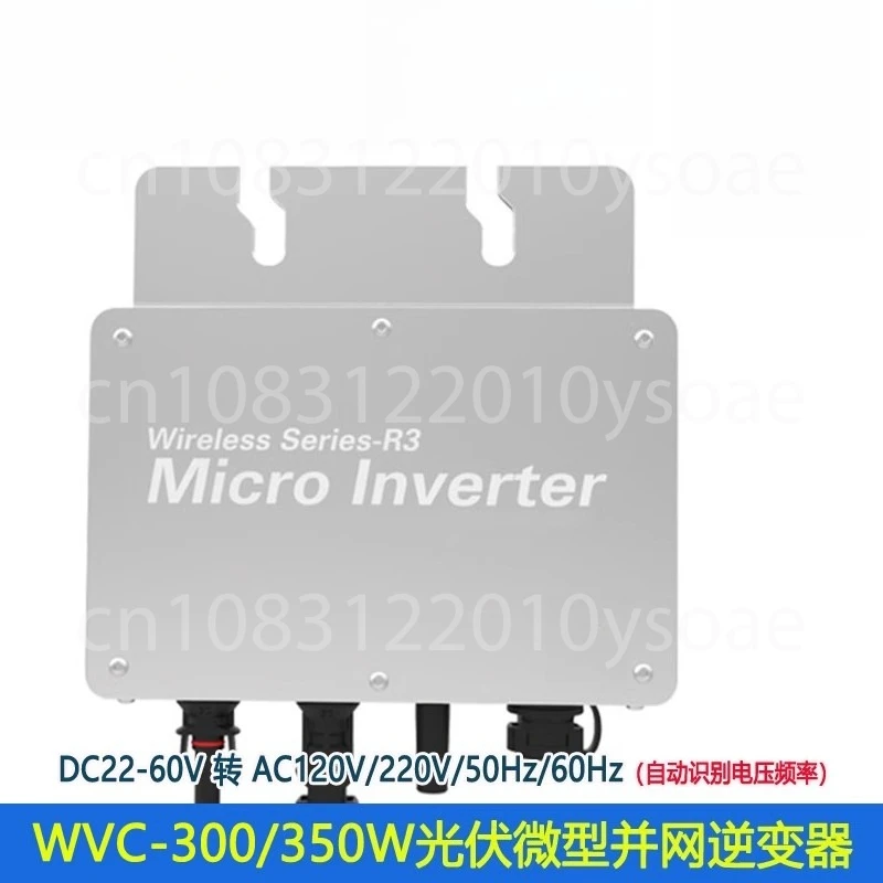 Wifi Iot Wvc Photov…