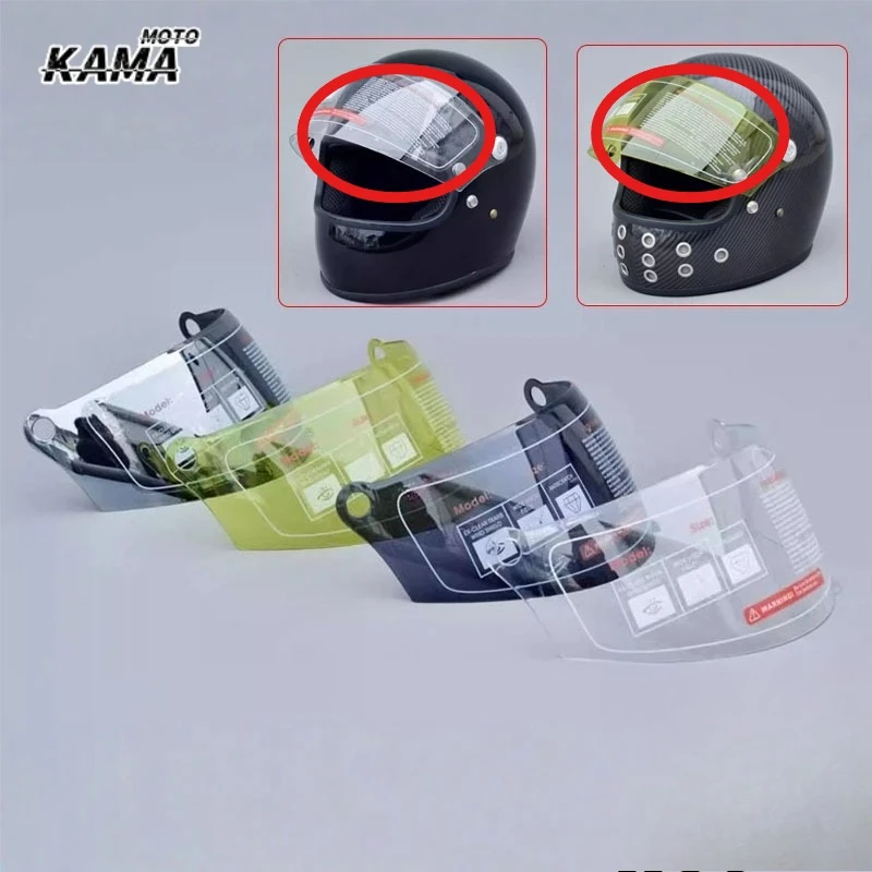 

Специальные линзы для визоров шлемов: серия полнолицевых шлемов в японском и корейском стиле, сменные аксессуары для визоров, visera casco moto