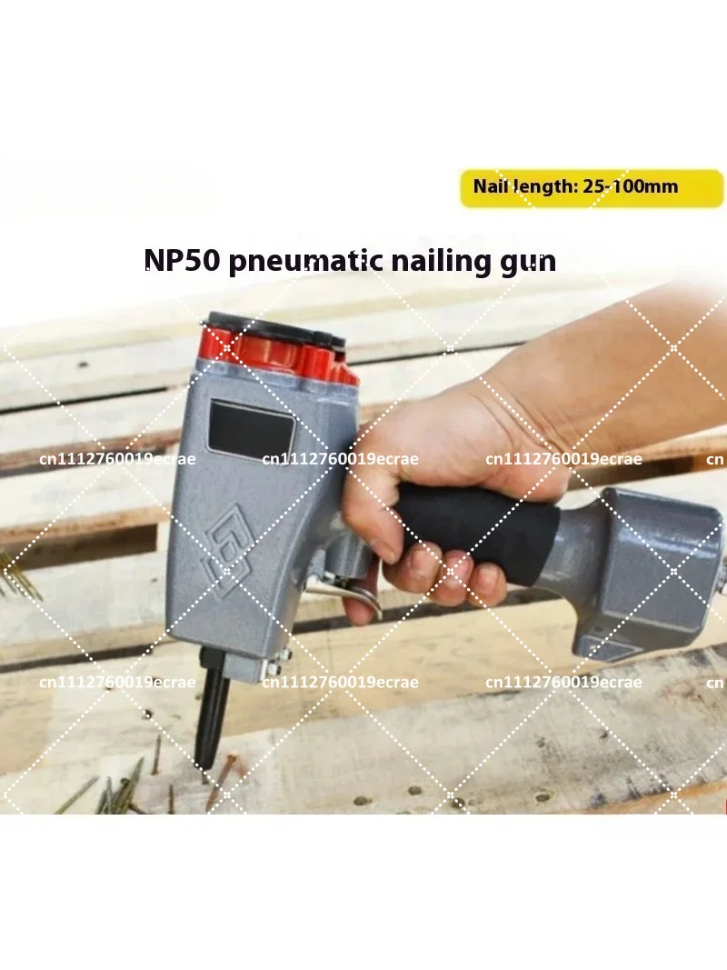 NP50 Pneumatic Nail Pulling Gun for Wood Nail Removal