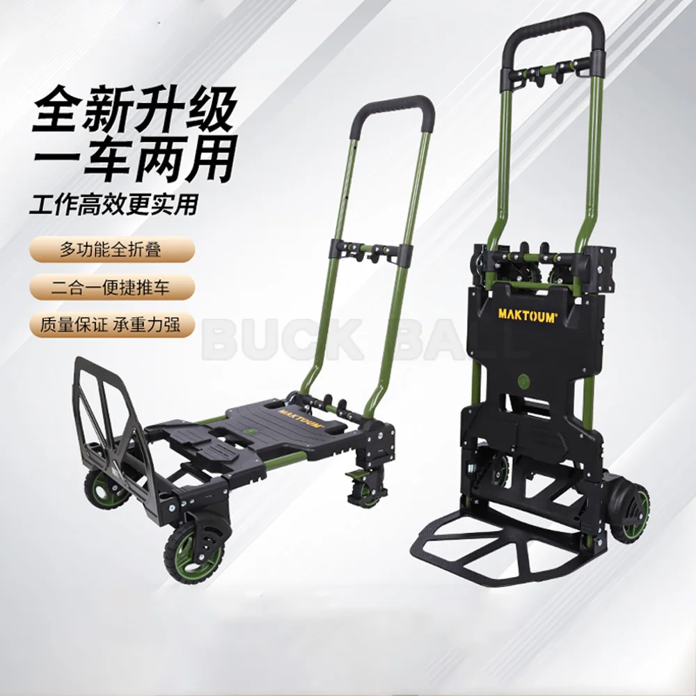 

Outdoor Carts 2 In 1multi Functional Fully Portable Camping Cart Foldable Portable Hand Cart Large Capacity Folding Wagon