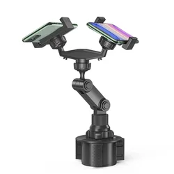 Soporte doble para teléfono celular en el portavasos del coche para teléfonos inteligentes de 4 a 7 pulgadas, con clip ajustable y brazo flexible tipo cuello de cisne.