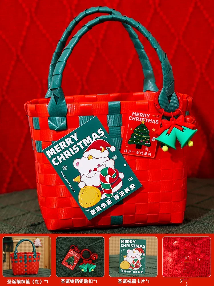 Merry Christmas Candy Storage Basket Handbag Gift  Rattan Basket Travel Picnic Beach Shopping Bag Rattan Fruit Basket