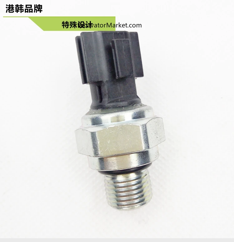 Excavator Accessories For Hitachi EX200/120-5/6 Rotary Pressure Switch Sensor 4436535 4436536