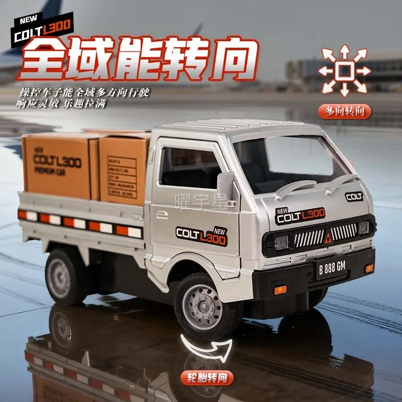 

New Colt L300 Rc Remote Control Simulation Pickup Truck With Led Lights Multi Directional Steering Drifting Indoor Outdoor Hobby
