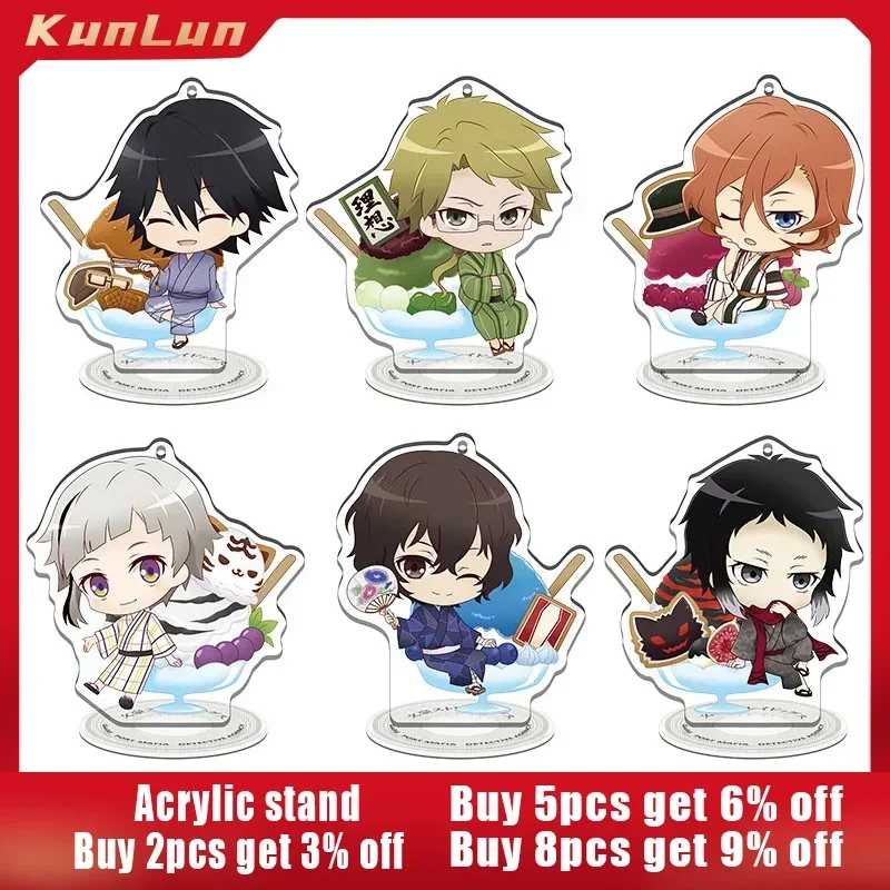 Bungo Stray Dogs 4 Figurines Q Support en Acrylique, Rare Kunikida Doppo Action Figure, Edogawa-Ranp Statue, Porte-clés à Collectionner, Jouets