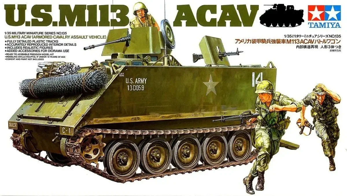 

Tamiya 35135, масштабный комплект модели 1/35, штурмовой автомобиль для бронированной кавалерии, США M113 ACAV