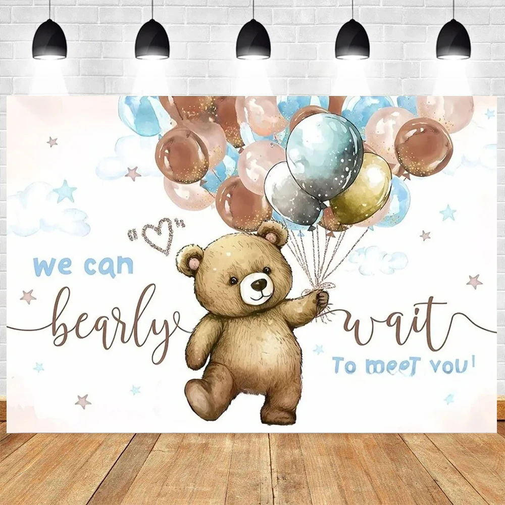 Cartoon Cute Teddy Bear Love Heart Flower Balloon Birthday Party Newborn Gender Revael Baby Shower Customized Photo Background