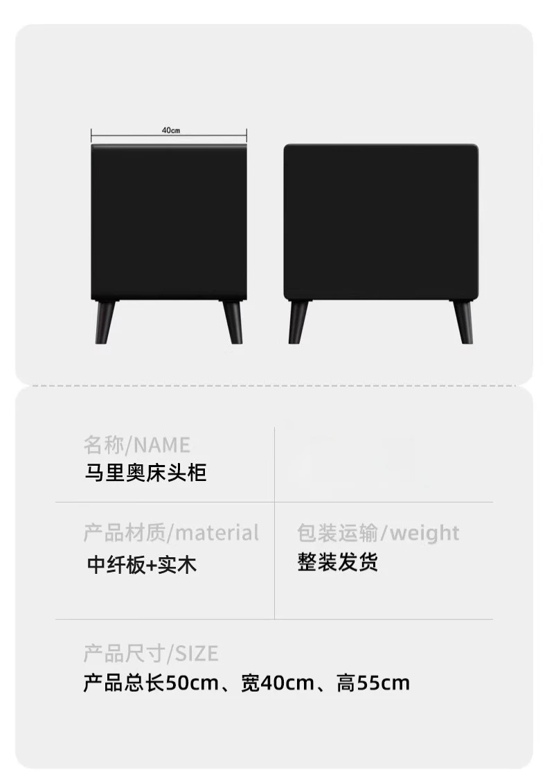 Solid wood, bedside table, cartoon, children's room, bedside table, cute, childlike, dopamine