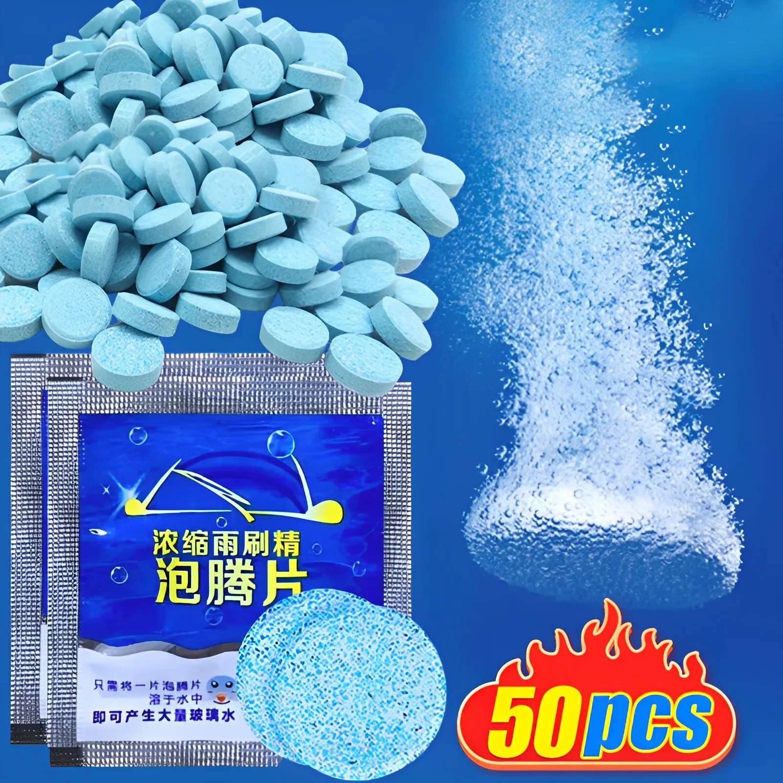 

50pcs Car Effervescent Washer Tablet Auto Glass Washing Tablet Car Windscreen Cleaner Windscreen Glass Cleaning Tablet