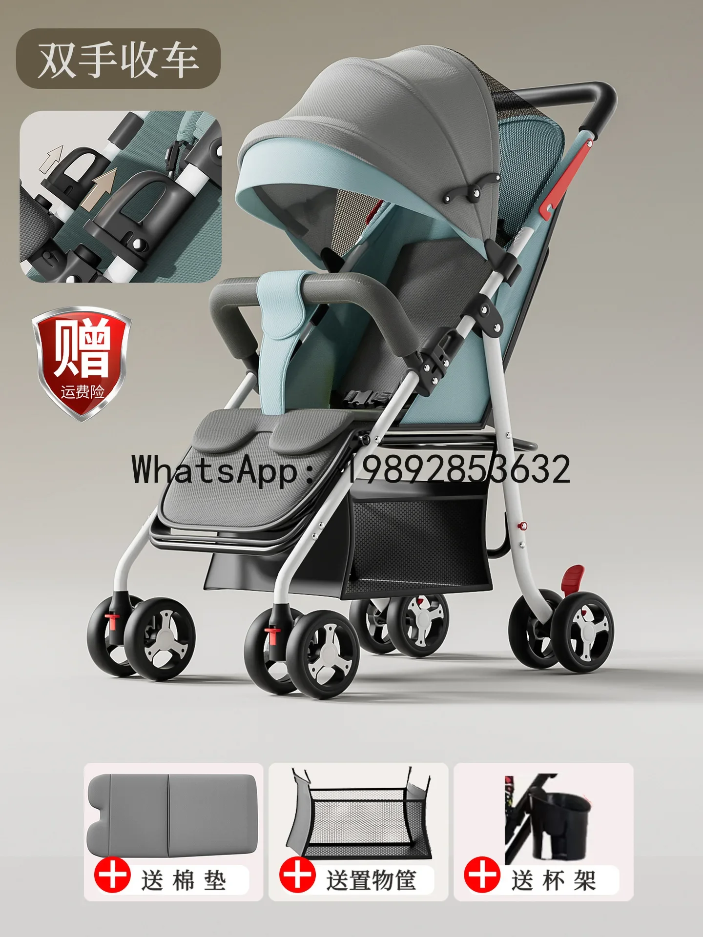 r15Lightweight Foldable Sit and Lie Baby Stroller for Children, Four-Wheel Pushchair with One-Click Closure