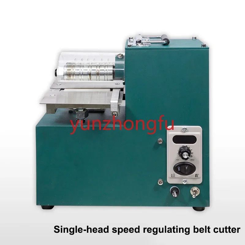 

220V Professional Leather Slitting Machine Slitter Shoe Bags Straight Paper Cutter Vegetable Tanned Splitter