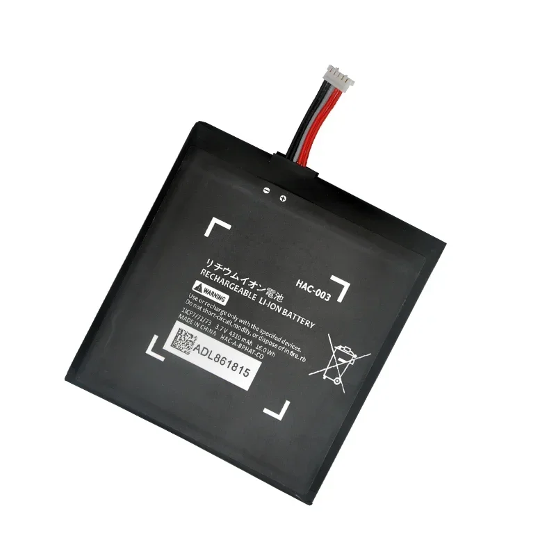 100% Original HAC-003 4310mAh Batterie Pour Nintend Nit/h Commutateur Console 2017 Console De Jeu HAC-001 Mise À Niveau Interne avec Outils