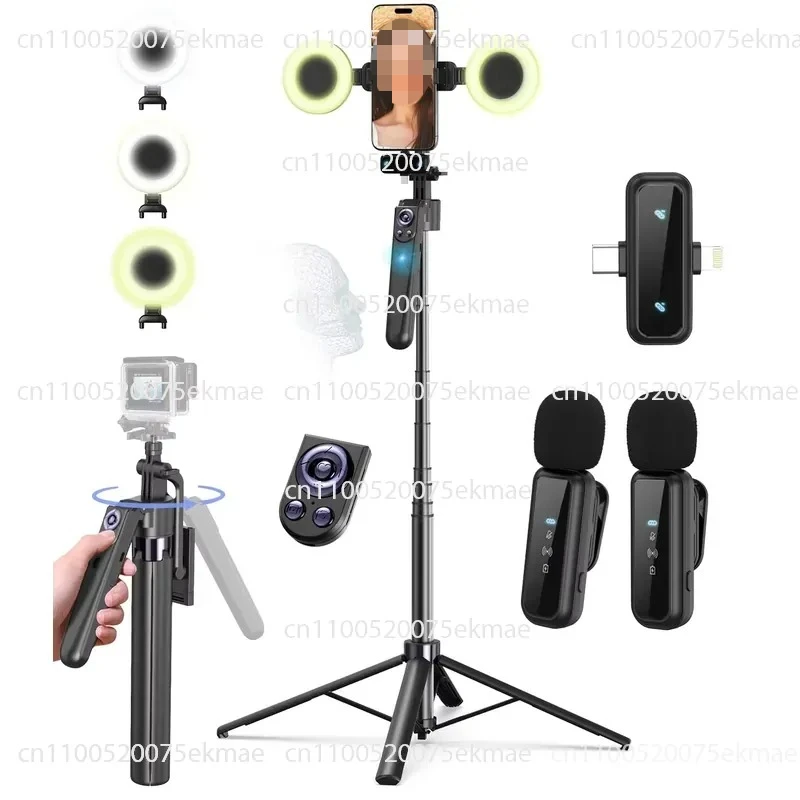 Video Blog Kit Face Tracking Tripod, Light Ray Microphone, Wireless Microphone, Remote Control
