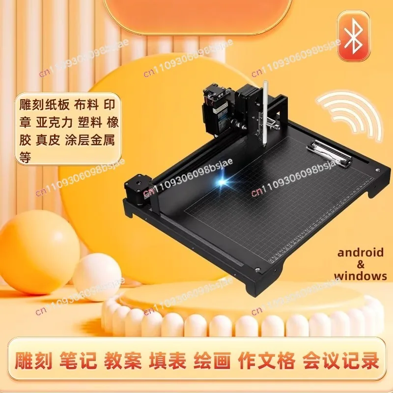 Douyin, the same fully automatic intelligent writing robot, writes notes and fills in the form