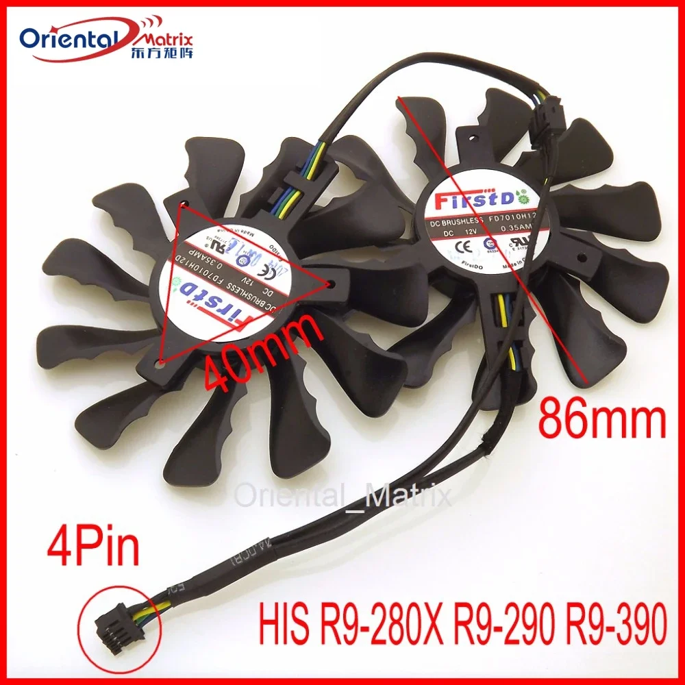 Free Shipping FD7010H12D FDC10U12S9-C DC12V 86mm For HIS R9-280X R9-290 R9-390 HD7950 HD7970 Graphics Card Cooling Fan