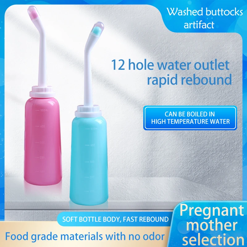 Portable Bidet Private Parts Flushing Device Baby Butt Cleaner Confinement Pregnant and Lying-in Women's Perineum Body Bidet