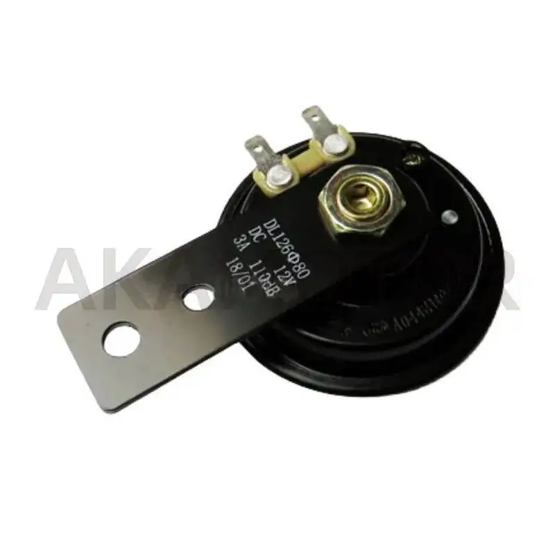 Horn For Loncin Voge 300r/300rr/300ac/300ds/gy300