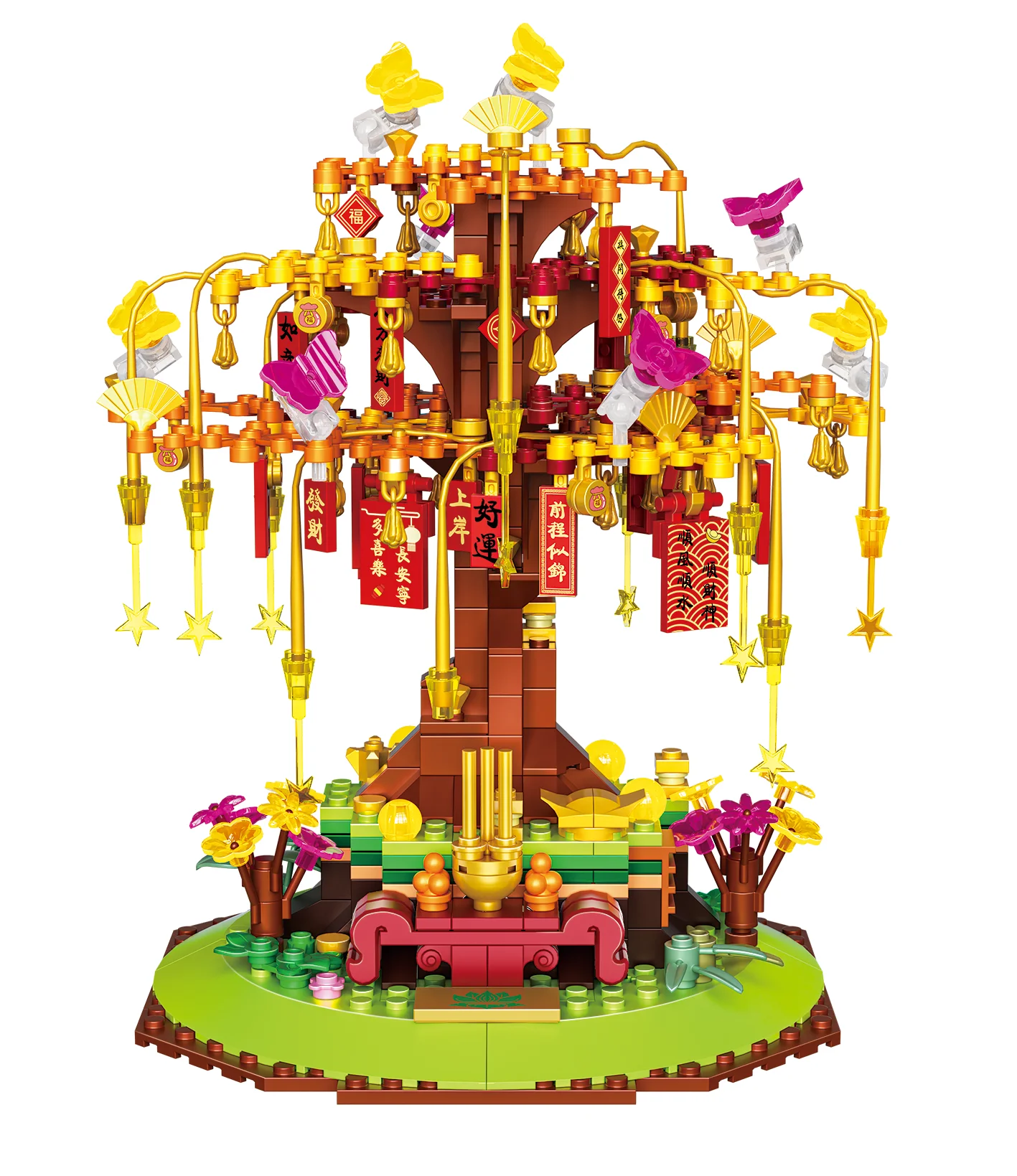 

Knew Built Money Tree Mini Building Blocks Series 3D Model Bricks Adult Decoration Children's Toys Gift Blessing Safe & Sound