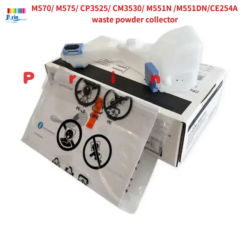 

Новый оригинальный контейнер для отработанных чернил для HP M570/ M575/ CP3525/ CM3530/ M551N /M551DN/CE254A