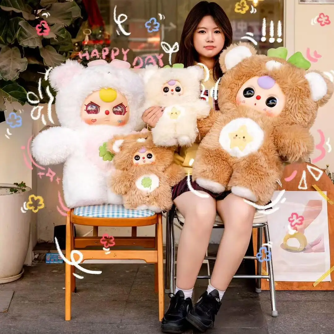 

New Baby Three 1000%V2 Teddy Bear Плюшевая плюшевая слепая коробка Influx Play Big Baby Cute Toys Ограниченная серия Негабаритная виниловая подушка