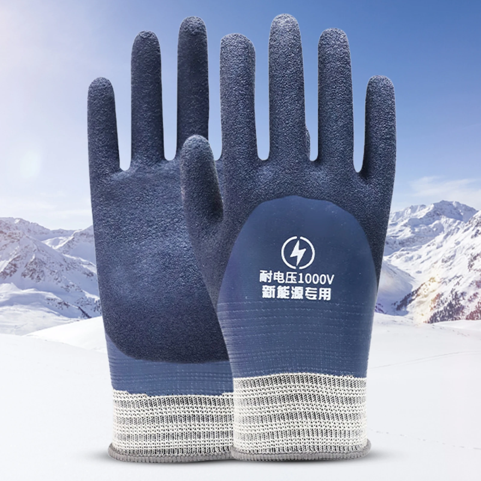 

Electrician Insulating Gloves Withstanding Voltage 1000V High Elasticity Touch Screen Electrician Gloves Men Safety Protective