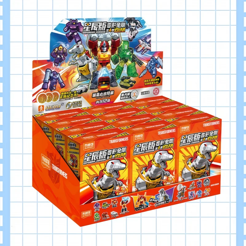 مخزون حقيقي جديد الروبوتات في التخمين Bloces المدافع الإصدار 1-4 لعبة شخصيات الحركة القابلة للجمع صبي وفتاة هدية عرض العناصر #2