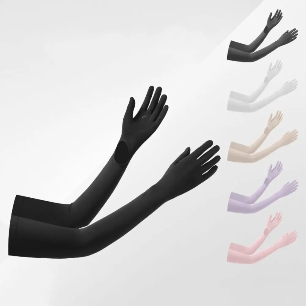 

Тонкие однотонные длинные рукава-перчатки с защитой от солнца и скольжения, впитывающие пот, из ледяного шелка, для велоспорта