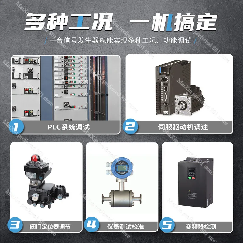 SG-003A Multifunctional Signal Generator 4-20ma Voltage and Current Analog Process Calibrator