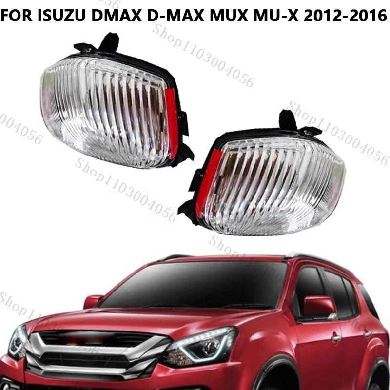 

For ISUZU DMAX D-MAX MUX MU-X 2012 2014 2015 2016 Car Rearview Mirror Light Side Mirror Turn Signal Light Indicator Lamp