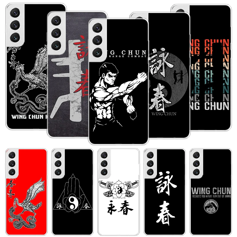 Wing Chun Kung Fu Phone Case For Samsung Galaxy S23 S24 Ultra S20 FE S21 S22 Plus S10 S10E S9 S8 + Soft Cover Fundas