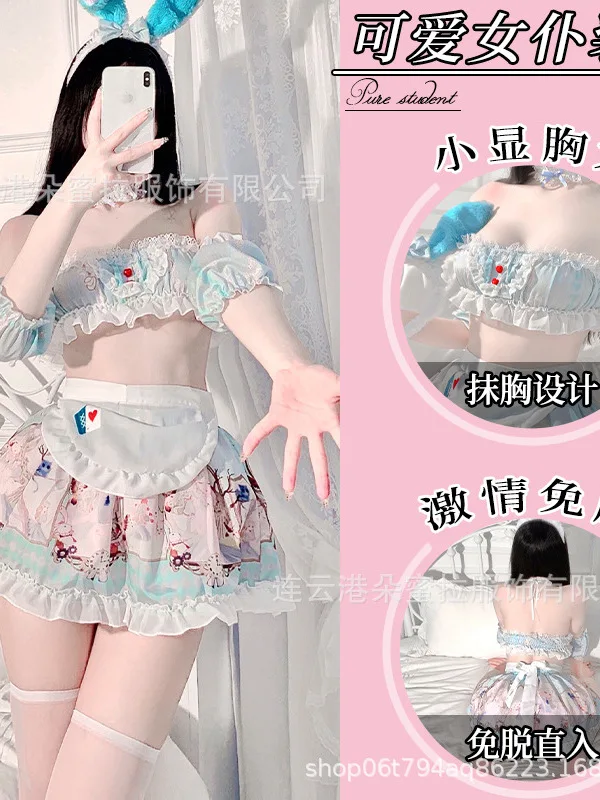 Fashion Sweet Korean Women 2023 New Sweet Dress Sexy Split Lolita Printed Maid Rabbit Uniform Dress Elegant 2023 New H8PQ