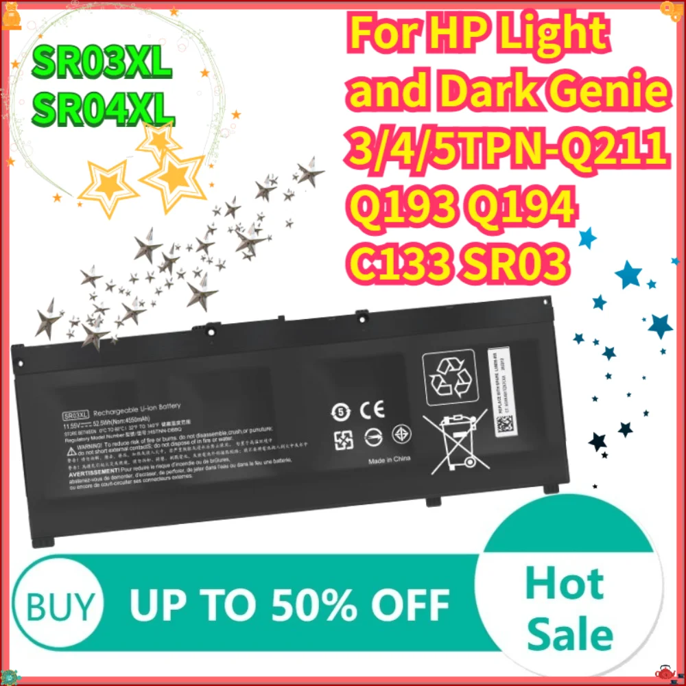 

Аккумулятор для ноутбуков HP OMEN15-CE 5-CB, Pavilion Gaming15-CX, 15-DC, TPN-Q211, TPN-Q193, TPN-Q194, TPN-C133 (52.5Wh, 70.07Wh, SR03XL, SR04XL)