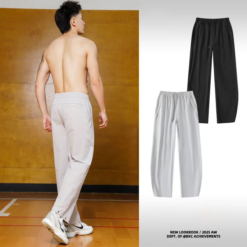 Men's Loose Wide-leg Straight Curved Blade Fashion Running Retro Straight-leg Loose Slightly Flared Street-Style Sweatpants