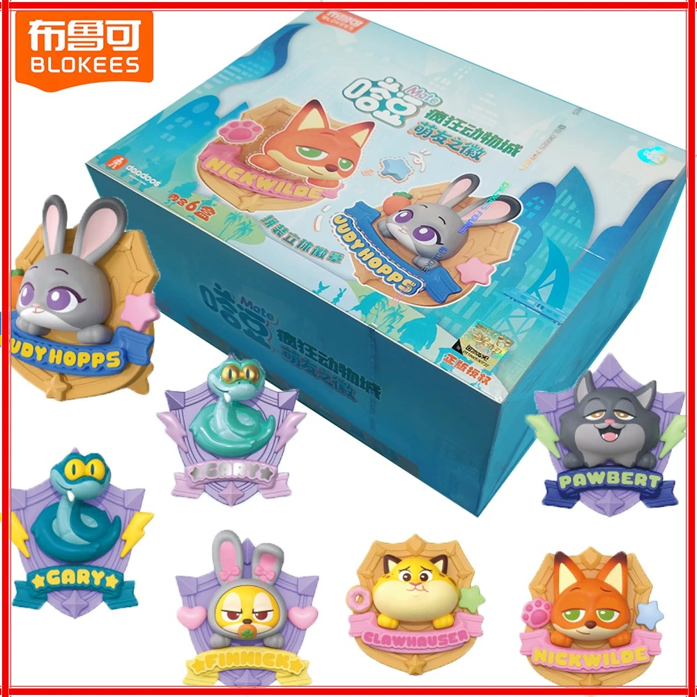 

BLOKEES Original Zootopia 2 Daadoos Mini Blind Box Trendy Ornament Collectible Toys Christmas Gifts for Home Decoration in Stock