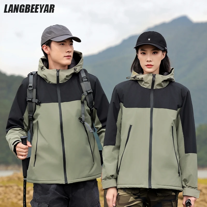 

Premium Nano Coating Detachable Fleece-lined Thick Men Casual Sports Outdoor Jacket Hooded Windbreaker Windproof Coats Outwear