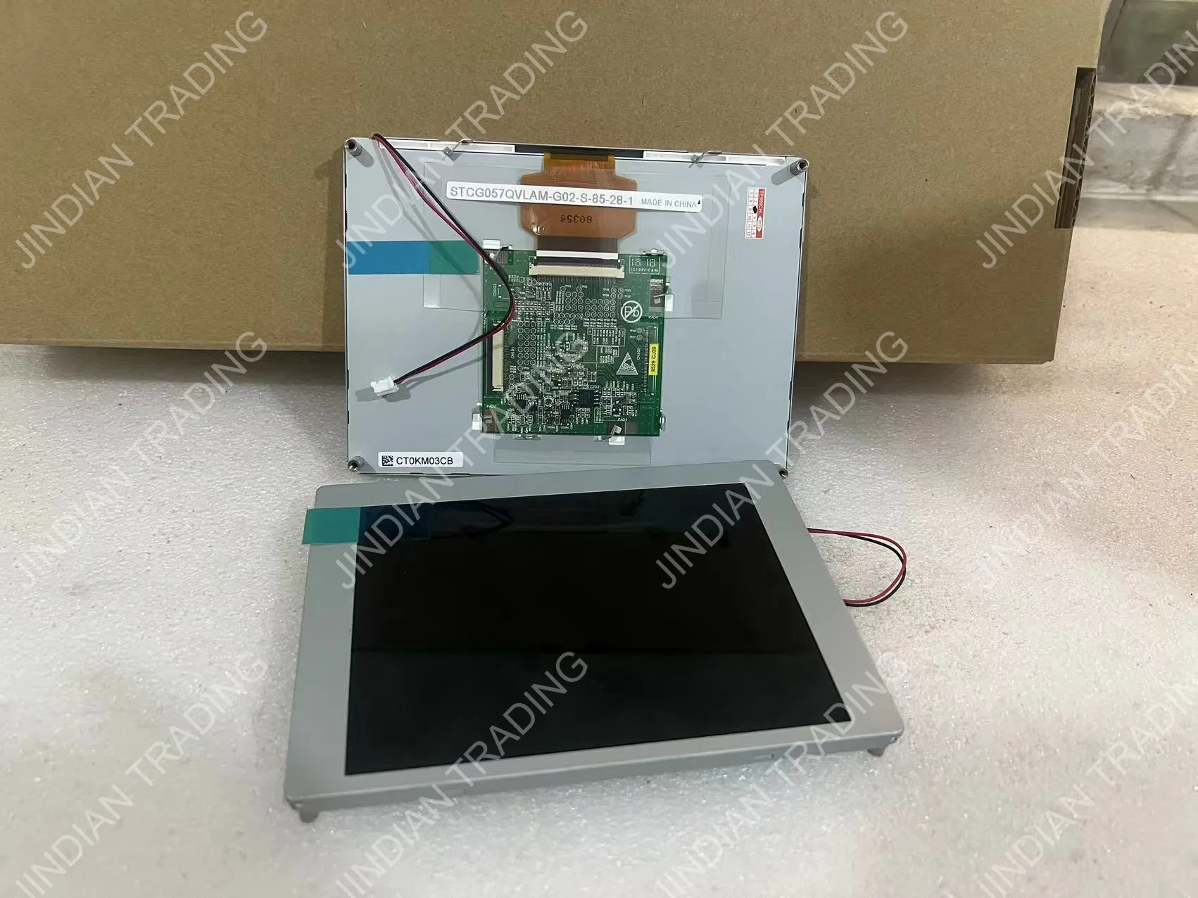 Para Panel de pantalla LCD STCG057QVLAM-G02 de 7 pulgadas completamente probado