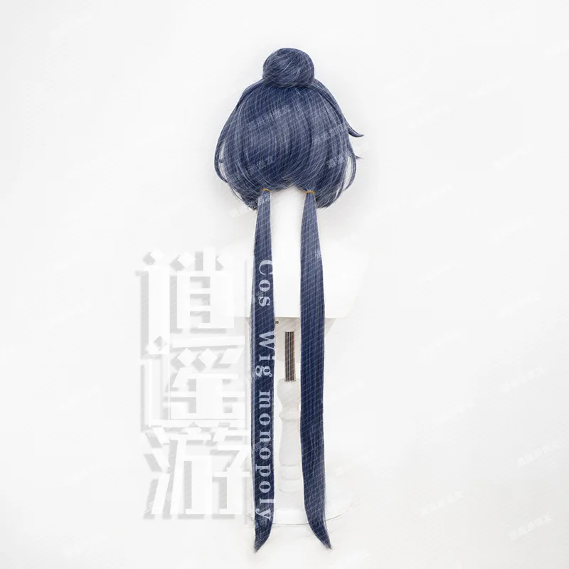 Honkai: Star Rail Yunli Cosplay Wig Simulation Scalp Top Tiger Clip Small Hair Pack Halloween Gift view 3
