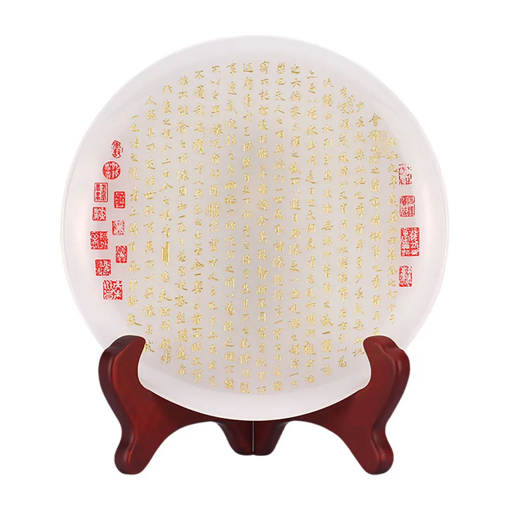 

Glazed disc ornament Fu character home furnishing living room decoration gifts